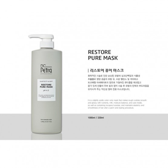 Nc Petra Restore Pure Ph 4.5 Mask 1000ml